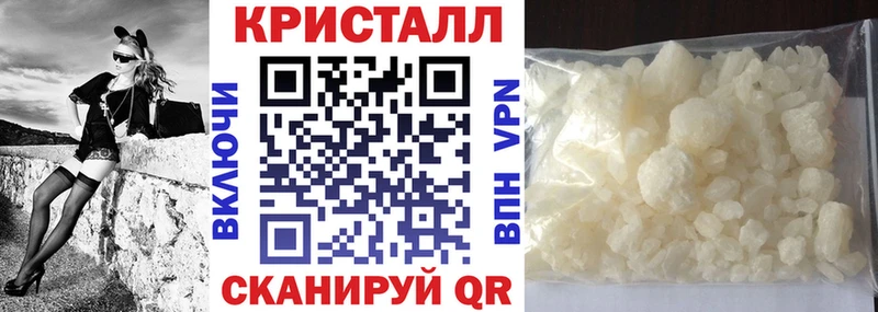 АМФ 97%  blacksprut как зайти  Тетюши 