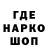 КЕТАМИН VHQ A1zerX