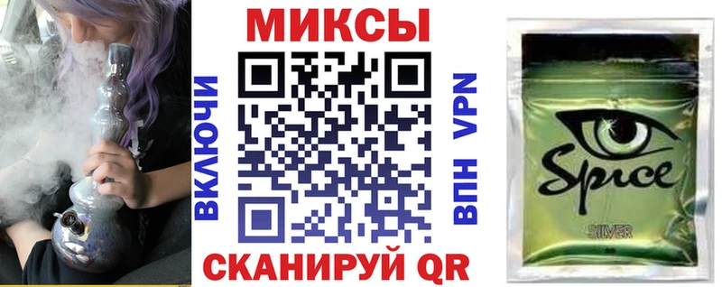 ссылка на мегу рабочий сайт  Тетюши  Бутират GHB  купить наркотики сайты 