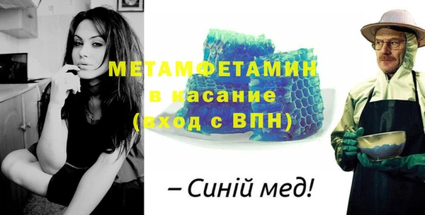 гашишное масло Абаза