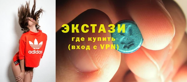 скорость mdpv Абдулино