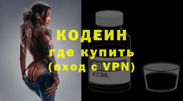 скорость mdpv Абдулино