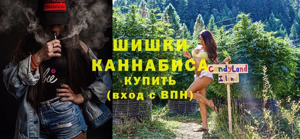 героин Липки