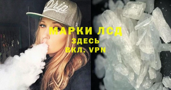 гашишное масло Абаза