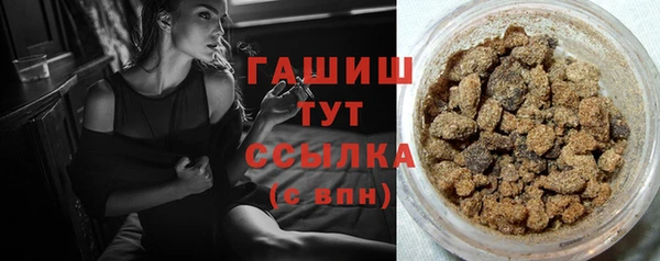 спиды Абинск