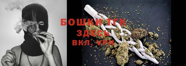 гашишное масло Абаза