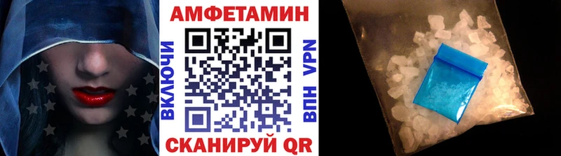 ссылка на мегу вход  Тетюши  Первитин пудра  купить наркотик 