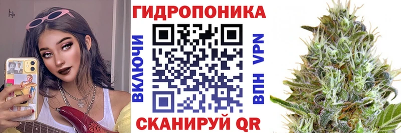 MEGA как зайти  Тетюши  Каннабис VHQ 